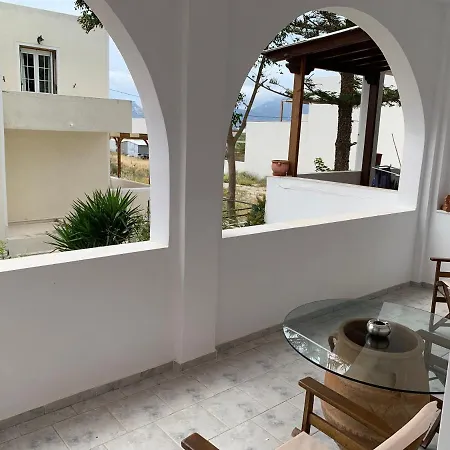 아파트 Two Palm Trees