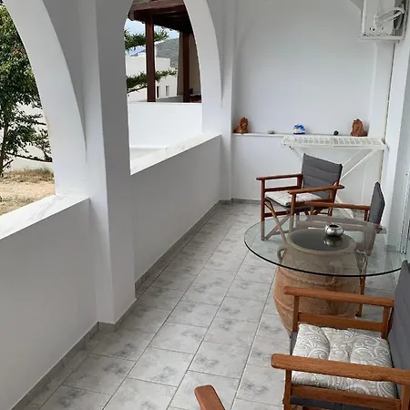 Two Palm Trees 아파트