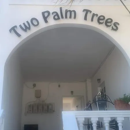Two Palm Trees * Adamantas (Milos)